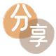 拉萨信用卡☀️蚂蚁信用卡提现的诚信商家